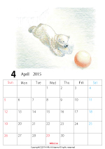 2015年オリジナルカレンダー1-4｜ホッキョクグマと三角コーン