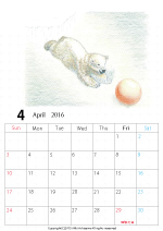 2015年オリジナルカレンダー1-4｜ホッキョクグマと三角コーン
