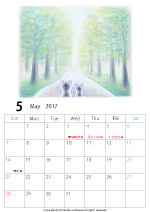 2015年オリジナルカレンダー2-5｜ホッキョクグマと三角コーン