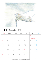 2015年オリジナルカレンダー1-11｜ホッキョクグマと三角コーン