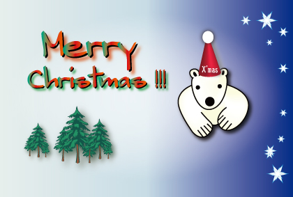オリジナルクリスマスカードシロクマ3｜ホッキョクグマと三角コーン